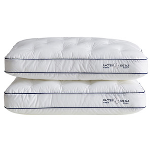 Bacter&Lostat U-Shaped <b>Neck</b> Support <b>Pillow</b> Pure Cotton Antibacterial Anti-Dust Mite Ergonomic Sleep Aid for Adults - Product Image 2