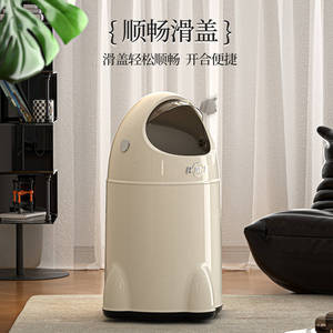 Rme Creative Flip Top Trash Can Red Round Indoor Waste Bin For Living Room Kitchen - Product Image 5