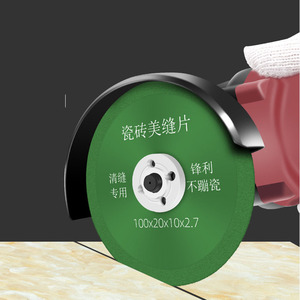 Outil de réparation de joints de carrelage, disque de coupe pour joints, lame de scie à fente pour le nettoyage des joints de carrelage céramique et de ciment, outil de nettoyage de joints - Product Image 4
