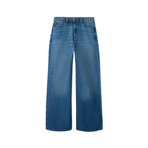 Jeans baggy taille haute avec détails usés et coupe ample sur les cuisses, conçus pour les femmes, mode urbaine et confort tout au long de la journée - Product Image 1