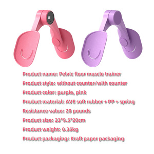 Dispositivo OEM per l'allenamento delle cosce con vibrazione e contatore, per donne, per il rafforzamento dei muscoli del pavimento pelvico, regolabile. - Product Image 3