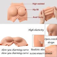 Culotte gainante invisible en silicone souple pour amincir le ventre, rehausser les fesses et les hanches, avec rembourrage pour un volume accru, pour femmes