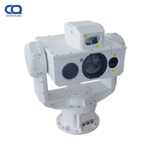 4 in 1 auto tracking high accuracy air surveillance MWIR cooled thermal ptz camera with LRF