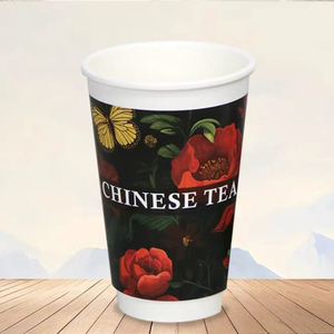 Double Layer Insulated Disposable Coffee Paper Cups with Exquisite Butterfly and Rose Pattern, Printed with CHINESE TEA