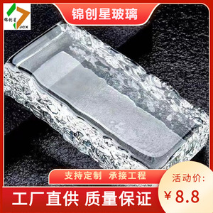 Brique de verre solide carrée transparente pour décoration extérieure, cloison murale - Product Image 2