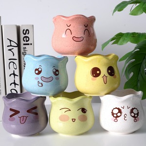 MSH 귀여운 선인장 다육식물 화분 실내 발코니 테이블 장식 세라믹 화병 - Product Image 2