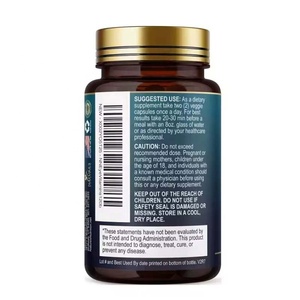 لوتين وزياكسانثين فيتامينات العين للبالغين حماية الضوء الأزرق تحسين البصر كبسولات GMP معتمدة - Product Image 6