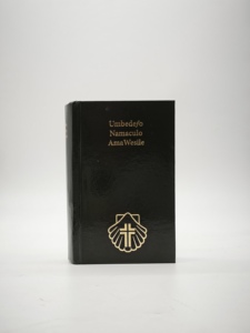 Biblia UmbedeFo Namaculo AmaWesile - Product Image 1