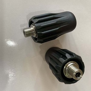 Laveuse à pression de style italien KEW <span class=keywords><strong>Nilfisk</strong></span>, raccord rapide femelle, filetage mâle <span class=keywords><strong>G1</strong></span>/4" - Product Image 1