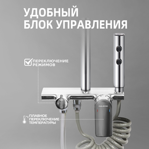 Ensemble douche-baignoire mural moderne en acier inoxydable gris anthracite, vente en gros d'usine - Product Image 2