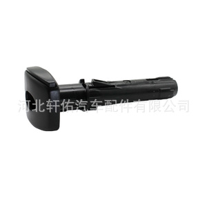 คลิปหนีบปลอกปรับพนักพิงศีรษะฟอร์ด รุ่น CU5A96610D79 ทำจากพลาสติก สำหรับ Explorer Mustang F150 F250 Expedition - Product Image 1