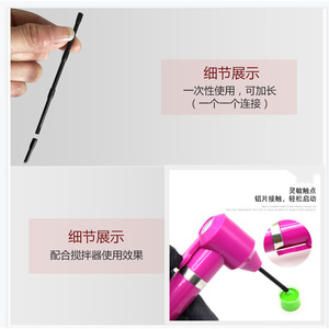 แท่งผสมสีสักลายยี่ห้อ Yuanyun ทำจากเหล็ก สำหรับเครื่องสั่น Inkrod อุปกรณ์สิ้นเปลืองสำหรับเครื่องสั่น นำเข้าจากต่างประเทศ - Product Image 5