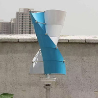 HELIOS Vente en gros Générateur à aimant permanent à faible régime 1500W, Turbine éolienne à axe vertical Maglev, Système hybride éolien-solaire 12V-120V