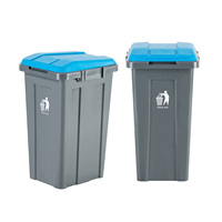 Tempat sampah plastik dengan tutup, 100L 120L 240L 360L 660L 1100L luar ruangan