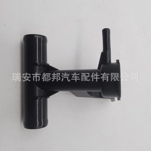 Tuyau d'eau automobile Sq-Dubang 21517-3HU0A SQ-22037 pour Nissan Dfac, pièce de rechange pour tuyau de refroidissement - Product Image 1
