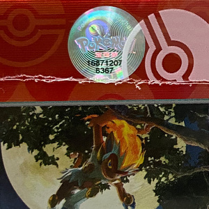 Pack de boosters de collection TCG chinois simplifié original Vol.4 Vol.5 scellé, ensemble de badges GEM5 GEM4, jeu de table, jeu Terastal - Product Image 3