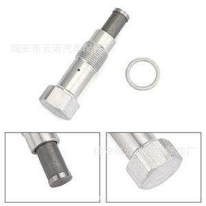 Tensor de distribución para BMW Serie 5 11317584723, pieza de repuesto automotriz nueva - Product Image 4