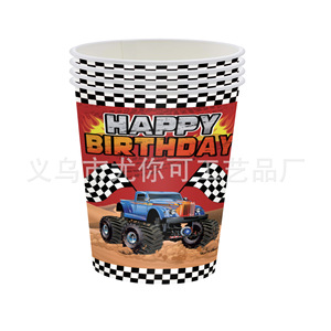 Racing-Themed Party Set <b>Paper</b> Plate Cup Napkin Kids Birthday Off-Road Vehicle Disposable Decorations - Product Image 3