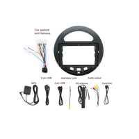 Ai Jia pour GEELY PANDA 2009-2016, système audio 9 pouces, lecteur multimédia, moniteur numérique photo et vidéo, cadre de tableau de bord stéréo pour voiture