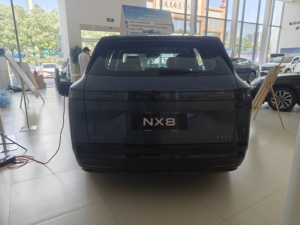 Nuovo NISSAN NX8 2026 <span class=keywords><strong>SUV</strong></span> con Guida a Sinistra, Spedizione Logistica Globale Professionale Selezionata e Affidabile - Product Image 4