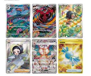 13.0 Black Crystal <span class=keywords><strong>Carte</strong></span> Pokémon <span class=keywords><strong>Booster</strong></span> Box TCG Original Chinois Vente en Gros Cartes Pokémon Chinoises <span class=keywords><strong>Booster</strong></span> Box Cadeau - Product Image 2