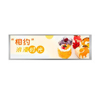 Module d'affichage LCD TFT YZY de 7,8 pouces, 400*1280 IPS, interface MIPI 40 broches, luminosité 500 cd/m², rétroéclairage LED, LCD industriel