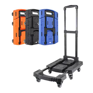 宝玉工厂塑料实用折叠手推车家用多莉推工具便携式行李手推车
