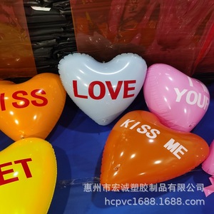 Inflatable Heart Shaped <b>Balloons</b> 40cm30cm Air Filled Plastic Wedding <b>Decorations</b> Love Text Pattern Print - Product Image 1