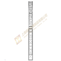Alta calidad, certificación CE DE LA UE, 400mm * 400mm, aleación de aluminio, arco de arco, conjunto completo, ventas directas de fábrica personalizadas