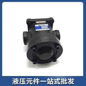 ปั๊มใบพัด VPNC-F12 F14 F17 F19 F21 F23 F26 F30 F39 F36 2 30แรงดันต่ำเครื่องปั๊มไฮดรอลิกเคลื่อนที่แบบยึดตามแนวนอน - Product Image 5