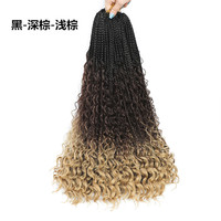 Perruque synthétique tressée à trois brins, cheveux bouclés au crochet, tresses exotiques à double trame pour machine