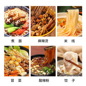 Máquina Comercial Automática para Cocinar Pasta, Hervidor Eléctrico de Fideos con 6 Cabezales, Cocina Inteligente - Product Image 3