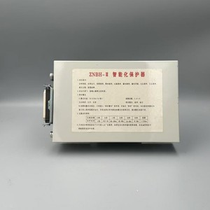 Znbh Ii Intelligent Protector 800a <b>Mining</b> <b>Feeder</b> Protection Device - Product Image 1