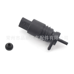 Bomba de lavado de coches R075 eléctrica de plástico negro para Mercedes Benz Volkswagen Audi - Product Image 3