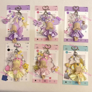 Llavero Sonny Angel, versión animal, serie 1, llavero con ropa, vestidos, pantalones, correas para teléfono móvil, venta al por mayor - Product Image 4