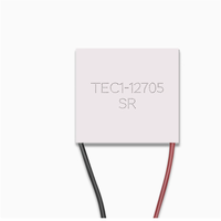 Module de refroidissement thermoélectrique Peltier TEC1-12705 12V 5A 45W en gros pour distributeur d'eau et réfrigérateur