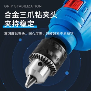 Jinchengtai Impact Drill 220V Pistol Grip Corded Electric Drill With Forward Reverse Switch For DIY Use - Product Image 5