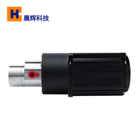 Chenhui Usine En Gros Mpc010 150W 12-24V Micro Pompe À Huile Électrique À Engrenage À Entraînement Magnétique