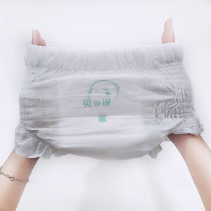 ผ้าอ้อมเด็กแบบใช้แล้วทิ้งเป็นมิตรต่อสิ่งแวดล้อมผ้าอ้อมเด็กแบบมีลมลูปินผลิตตามสั่ง - Product Image 6