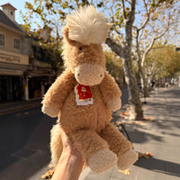 Boneka Kuda Merah Baru 2026, Mainan Hewan Super Lembut, Boneka Isi Kapas PP 31cm-50cm, Unisex untuk Tahun Baru Imlek, Hadiah