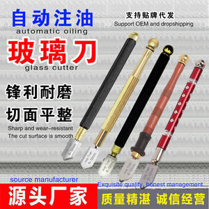 Cortador de Vidrio con Mango de Aleación de Aluminio y Mango de Hierro, Cuchillo Manual para Cortar Azulejos y Vidrio - Product Image 5