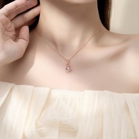 Collar con Colgante de Corazón de Cisne con Moissanita Redonda de 5 mm, Plata de Ley 925, Tono Oro Blanco y Rosa, Disponible en Stock, Joyería al por Mayor