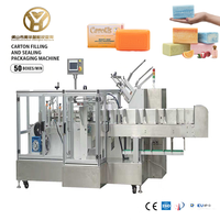 Machine d'emballage automatique à grande vitesse YH pour boîtes de savon d'hôtel, machine de pliage et d'emballage pour petites boîtes de shampoing et de gel douche