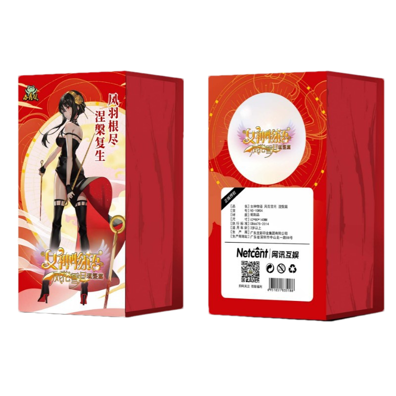 15bag/box