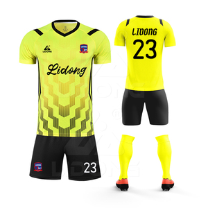 ชุดฝึกซ้อมฟุตบอลคุณภาพสูง เสื้อฟุตบอลอเมริกา ชุด 10 ตัว เสื้อฟุตบอลแบบสั่งทำ - Product Image 1