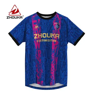 Özel süblimasyon baskı Polyester Retro erkekler futbol forması T Shirt nefes futbol forması futbol kıyafetleri takım üniforma gömlek