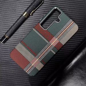 Coque de téléphone magnétique intégrale texturée en <span class=keywords><strong>fibre</strong></span> de carbone avec veilleuse pour Samsung S26 PLUS - Product Image 1