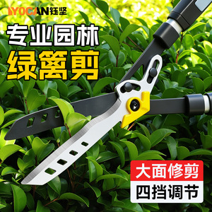 กรรไกรตัดกิ่งยูเจี้ยน 45-60 ซม. ผลิตจากเหล็กอัลลอยด์ สำหรับตัดกิ่งสูง - Product Image 2