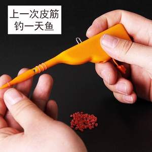 Dispositif d'appâtage amélioré pour vers de sang, outil de fixation de vers rouges de deuxième génération, clip de pêche en plastique pour eau douce, élastique - Product Image 2