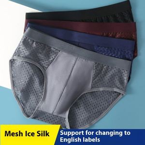 Men's Mid-Rise Summer Modal <b>Boxer</b> Briefs Quick-Dry Breathable Logo Anti-Bacterial Digital Printing Knitted Fabric <b>Custom</b> Waist - Product Image 3